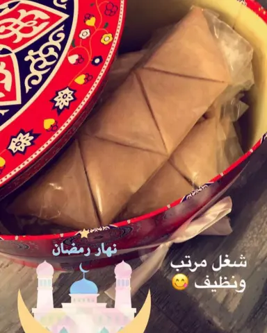 شهادة اعتز فيها❤️
