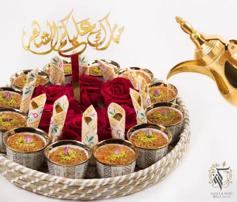 اذا مناسبتك مهمه وضيوفك غالين نقصة رمضان عندنا غير