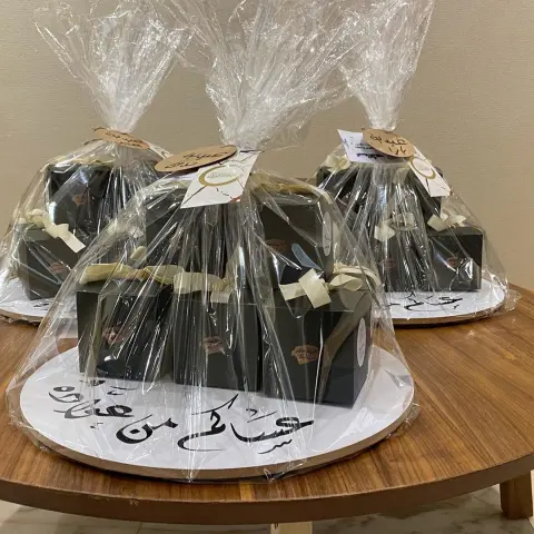 بوكس العيد+اكياس الأطفال بالحبه