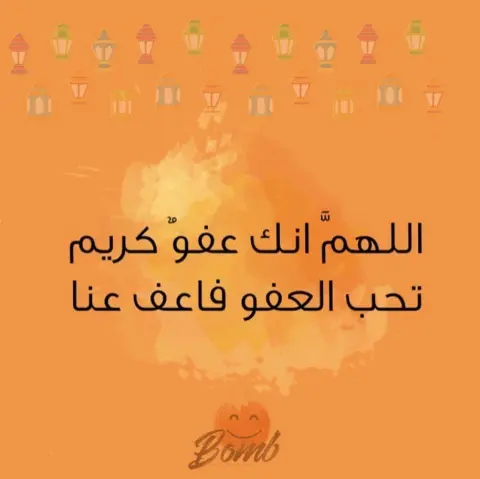 ⠀⠀⠀⠀⠀⠀⠀⠀⠀⠀⠀⠀⠀ ⠀ ⠀ ⠀ ⠀⠀⠀⠀⠀⠀⠀⠀⠀⠀⠀⠀⠀⠀⠀⠀⠀ #bomb #saudi #coffee #riyadh #sweet #choclate #bomb_pastry ‎#بومب ‎#فجرهااااا ‎#الرياض #رمضان ⠀⠀⠀⠀⠀⠀⠀⠀⠀⠀⠀⠀⠀⠀⠀⠀⠀
