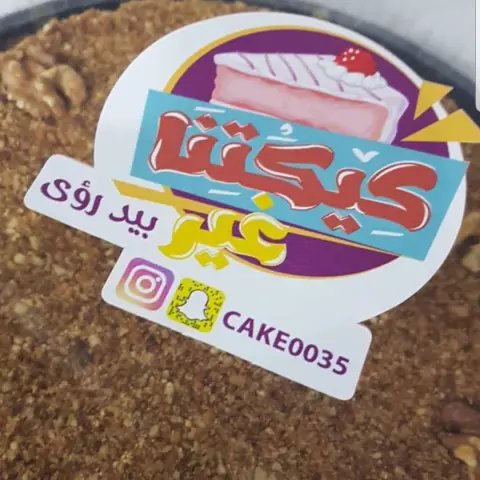 1813881679237096918_