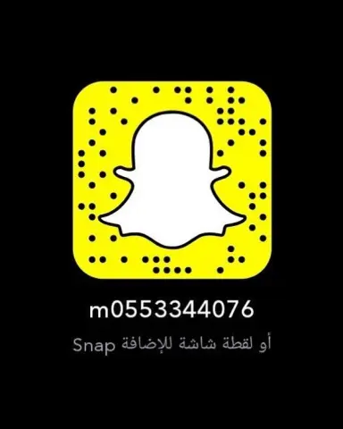 حسابنا في #تطبيق #السناب #سناب_شات #سناب نتشرف بإضافتكم ومتابعتنا لنا #الرياض #السعوديه #شعر #السنيدي_للرحلات #ريتويت #كشته #صيد #سفر #رحلة #لايك #دعم #فلو #مشاركة #كوره #النصر #الهلال
