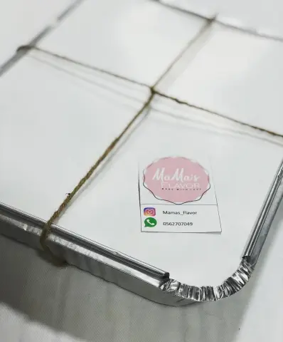 عيش باللحم #أمي مافي زيو للطلبات يرجى التواصل عبر الواتساب #نكهة_أمي #mamas_falvor