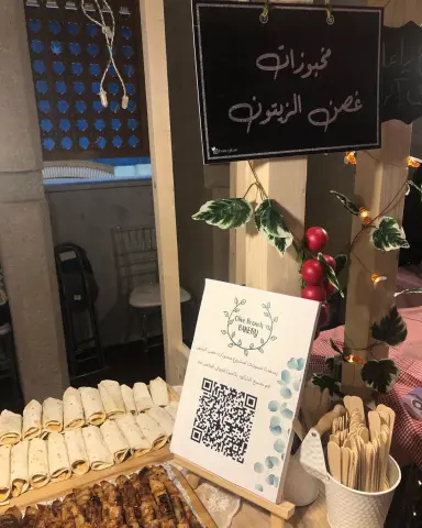 ننتظركم بكل حب ❤️ في الدور الثاني (قسم الغذاء والتغذية) #صنع_بيدي١٤ #رحلة_بين_تفاصيل_الوطن