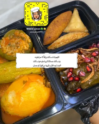 وجبة اليوم ماشاء الله تبارك الله بالنفر وثاني مره اسويه بالنفر ان شاء الله الايام الجايه اسويلكم دايما ♥️♥️