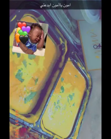 تستاهلوا ابدع لكم ♥️
