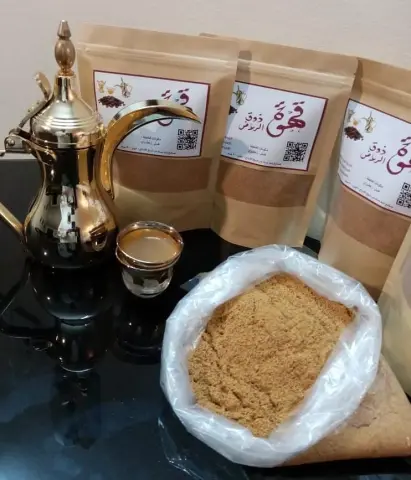 #تابعوني #قهوه #قهوة_ذوق_الرياض . #للطلب #واتساب_فقط_ #سناب_قهوة_ذوق_الرياض : dhooqalriyadh . . #مسوقين و #مسوقات و #متاجر #مكه #جده #الرياض #القصيم #بريده #رتويت #للبيع #معدات #سيارات #اكسسوارات #مستلزمات #اغراض #شنط #متجر #تسويق #تابعني #تابعوني