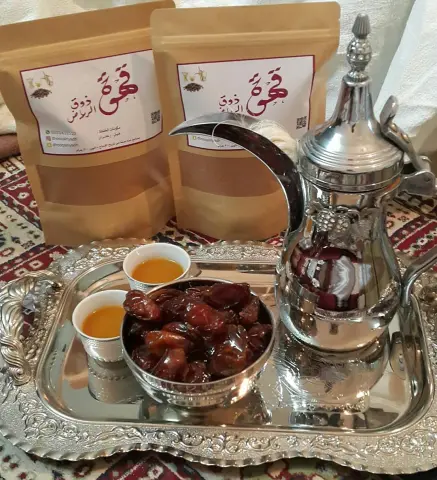 #جمعه_مباركه #تابعوني #قهوه #قهوة_ذوق_الرياض . #للتواصل #للتسويق #واتساب_فقط_ سناب : albroaz2 . . #مسوقين و #مسوقات و #متاجر #مكه #جده #الرياض #القصيم #بريده #رتويت #للبيع #معدات #سيارات #اكسسوارات #مستلزمات #اغراض #شنط #متجر #تسويق #تابعني #تابعوني
