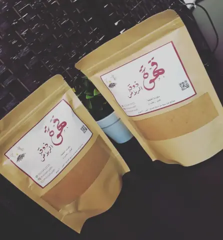 . #ذوق_الرياض #قهوة_ذوق_الرياض #قهوة_ومعمول_ذوق_الرياض #واتساب_فقط_ تابعونا انستقرام تابعونا سناب dhooqalriyadh . #الرياض #قهوه☕ #قهوتي #بهارات #بهاراتي #معمول #معمول_دوسري #مبثوث #بخور #بخور_دوسري #بنت #بنات #الخرج #الدمام #الحوطه #الافلاج #وادي_الدواسر #جده #مكه_المكرمه #المدينه_المنوره #القصيم #قهوة_المساء #قهوة_الصباح #قهوة_الصباح_والمساء #رتويت #اعلان