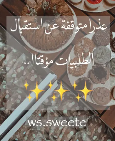 ♥️