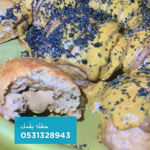 حفله بفمك #القصيم_بريده #القصيم #بريدة_ستي #كليجا #حفله_بفمك #القصيم #بابا_روتي