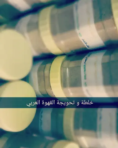 سبحان الله وبحمد سبحان الله العظيم