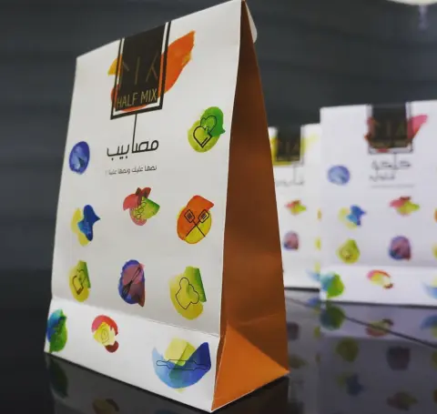 خلطة المصابيب