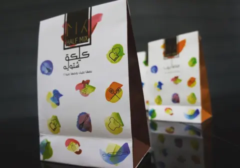 خلطة الكيكة الشتويه