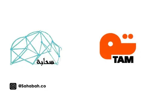 يسعدنا التعاون مع شركة "تم"؛ لإيصال طلباتكم بسعر موحد لجميع أحياء الرياض بـ (٣٥ ريال)