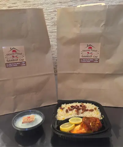 Mandi with chicken with laban salad #lunchbox #lunchtime #غداء_ #غداء_عمل #غداء_صحي #اكل#طبخ_بيت #طبخ_بيتي #طبخ_منزلي #طبخات_لذيذه #رزمندي_بالدجاج