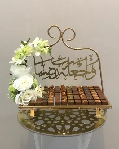 ارسلو امنياتكم للسماء فهناك رب كريم سيعطينا حتى نرضى☁️ ‏⁧‫#ساعه_استجابه‬⁩