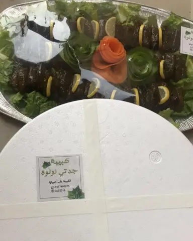 #كبيبه #كبيبة_حايل #كبيبة #كبيبه_حايل #كبيبا #كبيبا_حايل #كبيبا_حائل #كبيبات #كبيبا_حايليه #كبيبه_حائل #كبيبة_جدتي_لولوة #ورق_عنب #ورق_عنب_حامض #ورق_عنب_ناطع #ورق_عنب_لذيذ