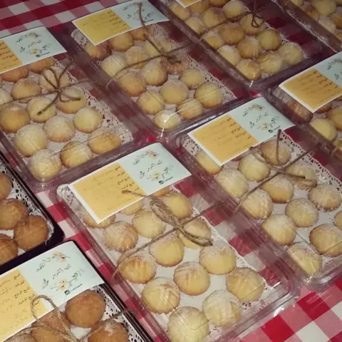 . معمول عادي و بر ب 12 ريال . متوفر بكنز التمور . #عنيزة #القصيم #معمول_تمر #معمول