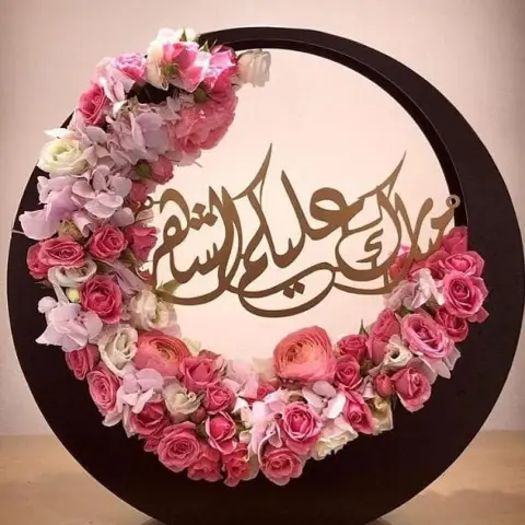 #رمضان #الدمام #الشرقية #الخبر #الظهران #قطوف_وحلا_الدمام #قطوف #قطوف_و_حلا #حلا #حلى #حلويات ##لذيذ #فخم #بسبوسة #كيكة_الفستق #كيكة_تمر #كيك #كيكة_كوكيز #ورق_عنب #كيكة_العسل #كيكة_البيستاشو #كيكة_الجزر #كيكة_الزعفران #كيكات #كيكة_التفاح #كيكة