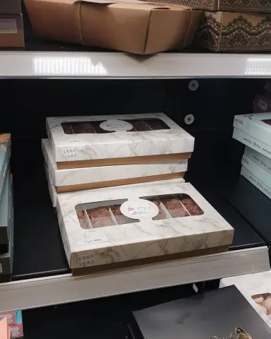 حلا اللوز 120 ريال متوفر في : تذوقني للحلويات taste me تيست مي نقوتنا ديزرت قودز