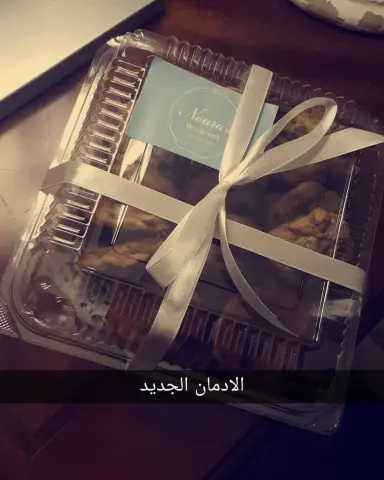 ❤️❤️❤️ #cookies #riyadh #الرياض #كوكيز