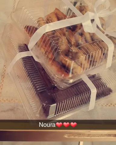 بالعافيه #brownies #cookie #riyadh #الرياض #براونيز #كوكيز