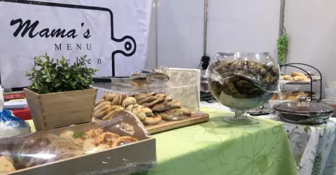 حياكم في معرض منتجون