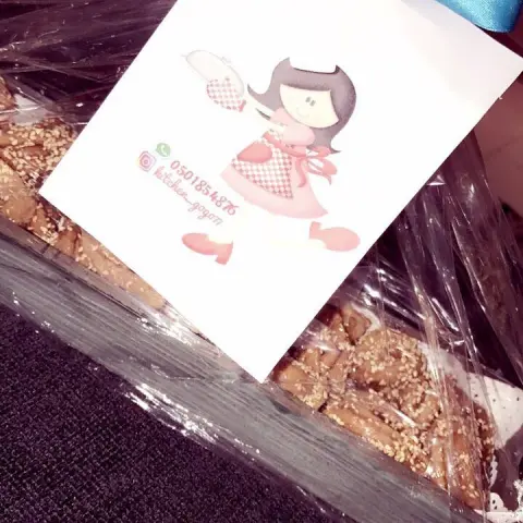 #حلى_قهوه #حلويات_الرياض #حلويات_منزلية #حلى