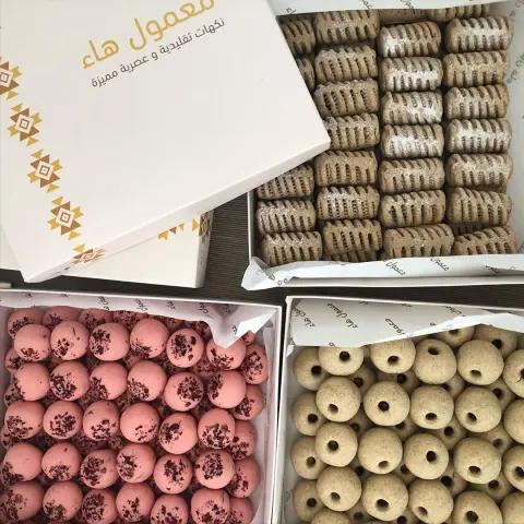 معمول ورد ، قرفة أو بر ؟ . . .