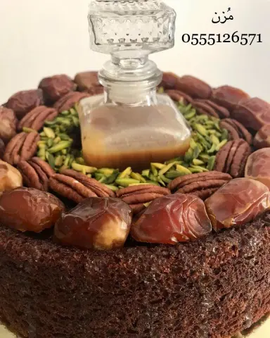 كيكه تمر