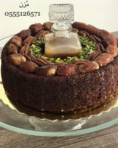 كيكه تمر 130 ريال