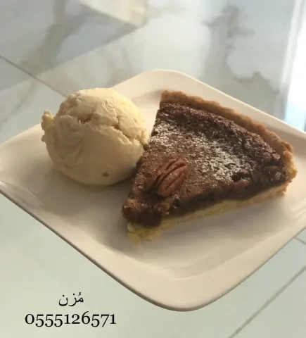 تارت البيكان