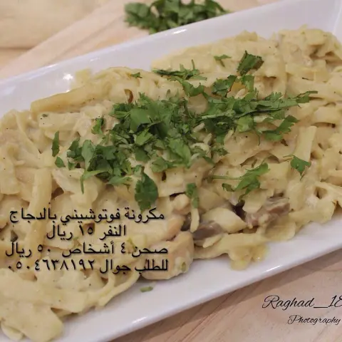2253591552860146796_