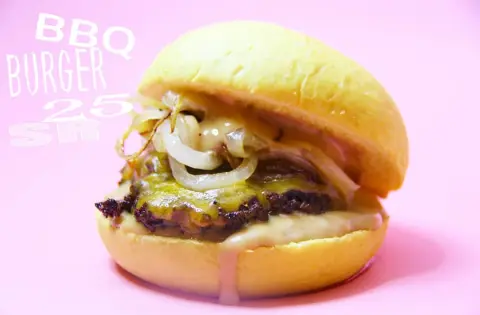 Treat yourself to the best burger in town, right here at ☄ .