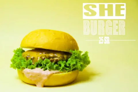 Treat yourself to the best burger in town, right here at ☄ .