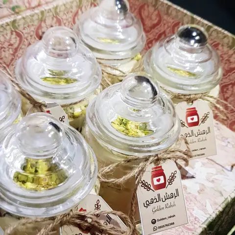 طلب حجم كبير بالفستق
