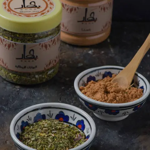 بهارات المطبخ الايطالي للطلب و الاستفسار: #بهار #بهارات #اسر_منتجه #الدمام #الظهران #الخبر #القطيف #متجر