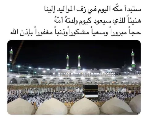 هُناك من يأتيك على مقاس قلبك تماماً