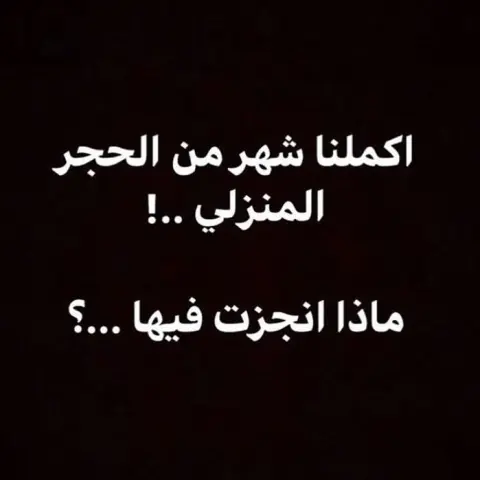 الفاكهة المجففة و زيادة الوزن إن الاعتقاد السائد عند الناس أن الفاكهة المجففة تزيد الوزن, و أنها أغنى بالسكر من الفاكهة الطازجة, و لكن في واقع الحال, إن الفاكهة المجففة و المحضرة بطريقة طبيعية, تحمل نفس كمية السكر في الفاكهة الطازجة, و لها نفس عدد السعرات الحرارية, و خصوصا أن عملية التجفيف الصحية لا تزيد أي نوع من السكر, و لكن بغياب الماء من الفاكهة المجففة, تصبح كل النكهات أقوى, و كذلك إحساسنا بطعم السكر, مما يجعلنا نعتقد بأنها أغنى بالسكر, و لكن النقطة الأهم و التي يجب أن نأخذها بعين الاعتبار حين نتحدث عن زيادة الوزن, هي أننا في الواقع قد نكتفي بتناول حبة واحدة من المشمش الطازج مثلا, و لكننا في الفاكهة المجففة و التي تظهر بحجم أصغر, قد نتتناول ثلاث حبات أو أكثر, و هذا ما سيجعلنا ندخل إلى أجسامنا 3 أضعاف الكمية من السعرات الحرارية, فالمشكلة إذا في عدد حبات الفاكهة المجففة التي نتناولها و التي يجب أن نراقبها بعناية. #فواكه_مجففة #أناناس #منجا #كيوي #فراولة #كاكا #شمام #تفاح #برتقال #قمر_الدين_الفواكه#توزيعات #مناسبات #افراح #حفلات #استقبال #ضيافه_مميزة #ضيافة_راقية #زواجات #صحة_رشاقة_رجيم #أحلى_هدية