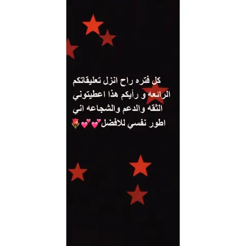 الف ماشاءالله طلبيه زبونتي عليها بالف عافيه