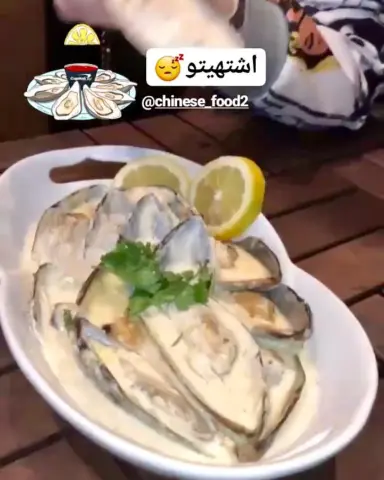 ❤️بالعافيييه عليكي ي اختي الحبيبه