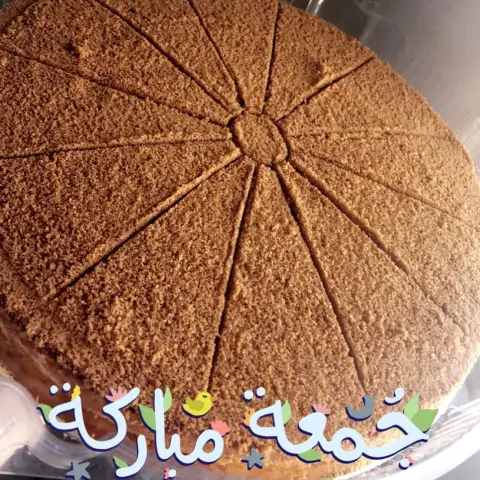 اللهم صَل وسلم وبارك على سيدنا محمد #بسبوسة#لوتس#بسبوسة_لوتس#بسبوسة_كنافة#بسبوسة_أوريو#بسبوسة_فستق#تشيز كيك #تشيز لوتس#تشيز جالكسي #تشيز توت#جديد ￼ #بسبوسة_محشية #بسبوسة_لذيذة #بسبوسة_الفستق #بسبوسة_الحليب_المحموس