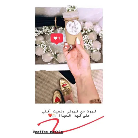 ‏بداية أسبوع موفقة وسعيدة للجميع