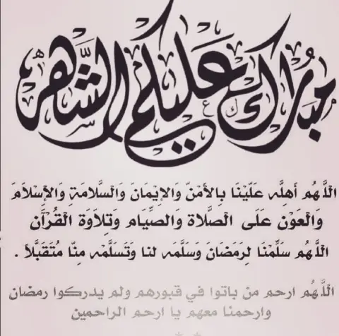 مكدوس فاصوليا . . . #مكدوس #فاصوليا #مكدوس_فاصوليا #مكسرات #فلفل