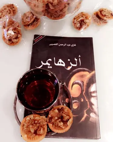بعض الأشياء لا تقتلها العادة ولا التكرار تأتي كل مرة فنبتهج كأول مرة.
