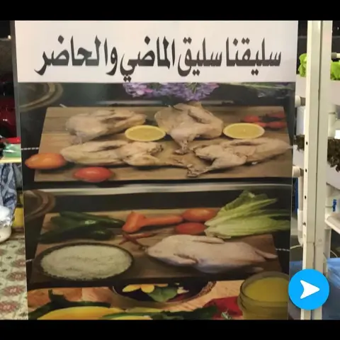 للطلب التواصل على الرقم