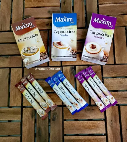 أجواء الشتاء ماتحلى الا بالقهوه ☕ منو يتفق..؟ __________________ قهوه ماكسيم متوفره بعده نكهات كابتشينو بالبندق كابتشينو فانيلا موكا لاتيه ___________ سعر الحبه: 5 ﷼ سعر الكرتون: 45 ﷼ (10 حبات) . . . #الاحساء#الشرقية#قهوة#ماكسيم #لذيذة#قهوه#رامن#اكل_كوري#جدة #اكسبلور#كيبوب#مسلسلات#الرياض #ramen_korean#korea#love #eat#food#yummy#coffee #maxim#drink#new#now