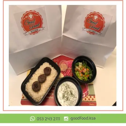 Indian Kabab w/ Rice Green Salad Yogurt Salad #غداء_موظفين #غداء_عمل #غداء_يومي #طبخ_منزلي #lunchbox #officelunch #homemadefood #غداء_موظفات #غداء_الرياض #غداء_تايم #lunchtime #riyadh #الرياض #riyadhlunch #riyadhlunchbreak #غداعمل #غداء #غداء_اليوم #غداء_يومي #mylunch #everydaylunch #اكل #أكلات_منزلية #أكلاتي #food #اكل #اكل_بيت #officelunch #goodfood #لذيذ #yummyfood #food #foodie #yummy #goodfood #yummyfood