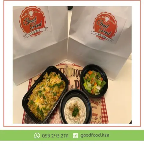 Chicken Biryani Green Salad Yogurt Salad #غداء_موظفين #غداء_عمل #غداء_يومي #طبخ_منزلي #lunchbox #officelunch #homemadefood #غداء_موظفات #غداء_الرياض #غداء_تايم #lunchtime #riyadh #الرياض #riyadhlunch #riyadhlunchbreak #غداعمل #غداء #غداء_اليوم #غداء_يومي #mylunch #everydaylunch #اكل #أكلات_منزلية #أكلاتي #food #اكل #اكل_بيت #officelunch #goodfood #لذيذ #yummyfood #food #foodie #yummy #goodfood #yummyfood